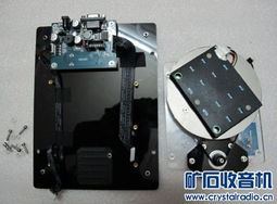 一窺50元級(jí)寶藏模塊 全新RF射頻模塊遇上42步進(jìn)電機(jī)與亞克力盒